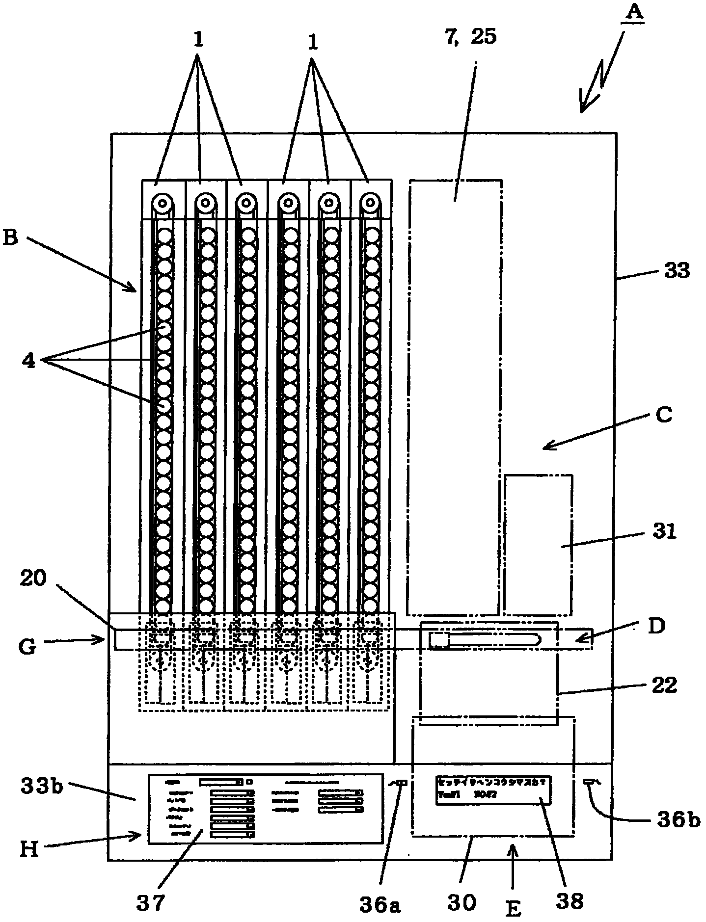 Blood collection tube stocker and device for preparing blood collection tubes