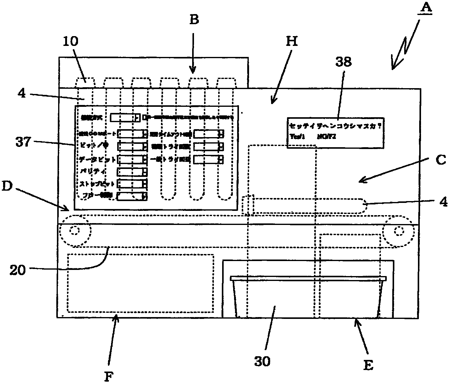 Blood collection tube stocker and device for preparing blood collection tubes