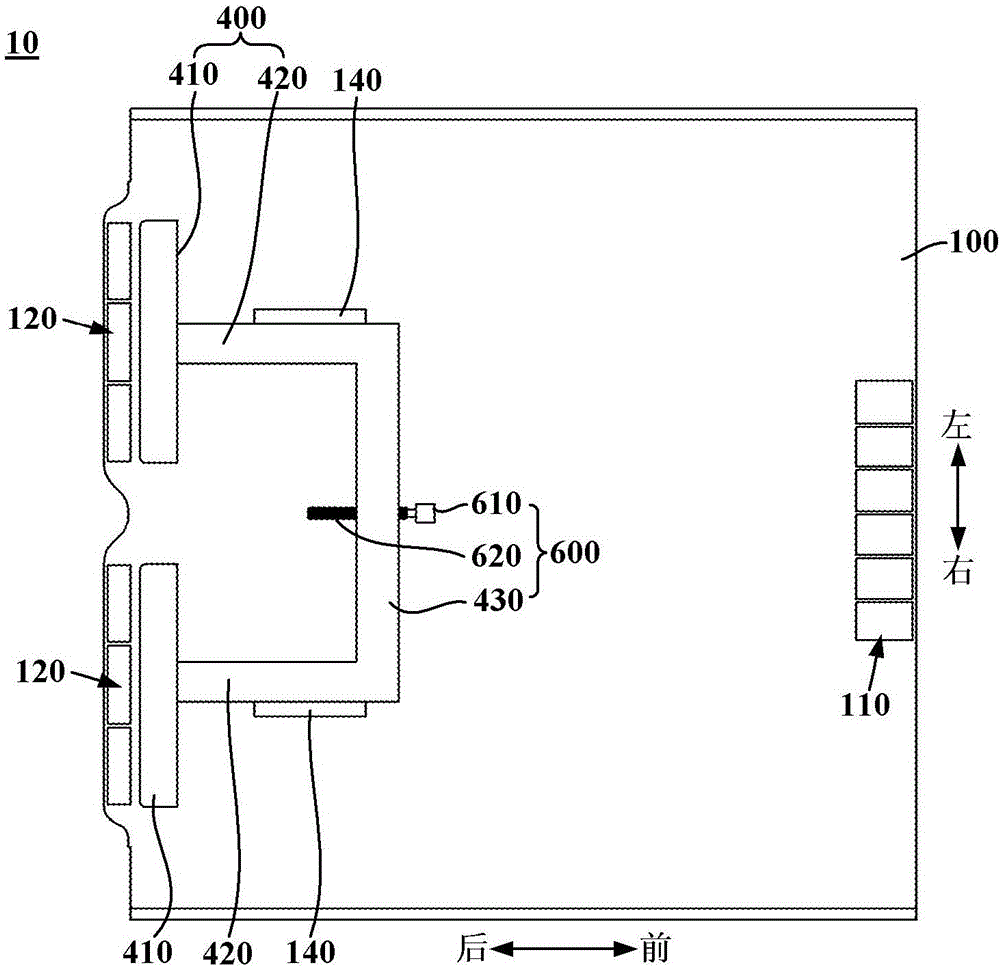 Refrigeration and freezing device and compartment division component thereof