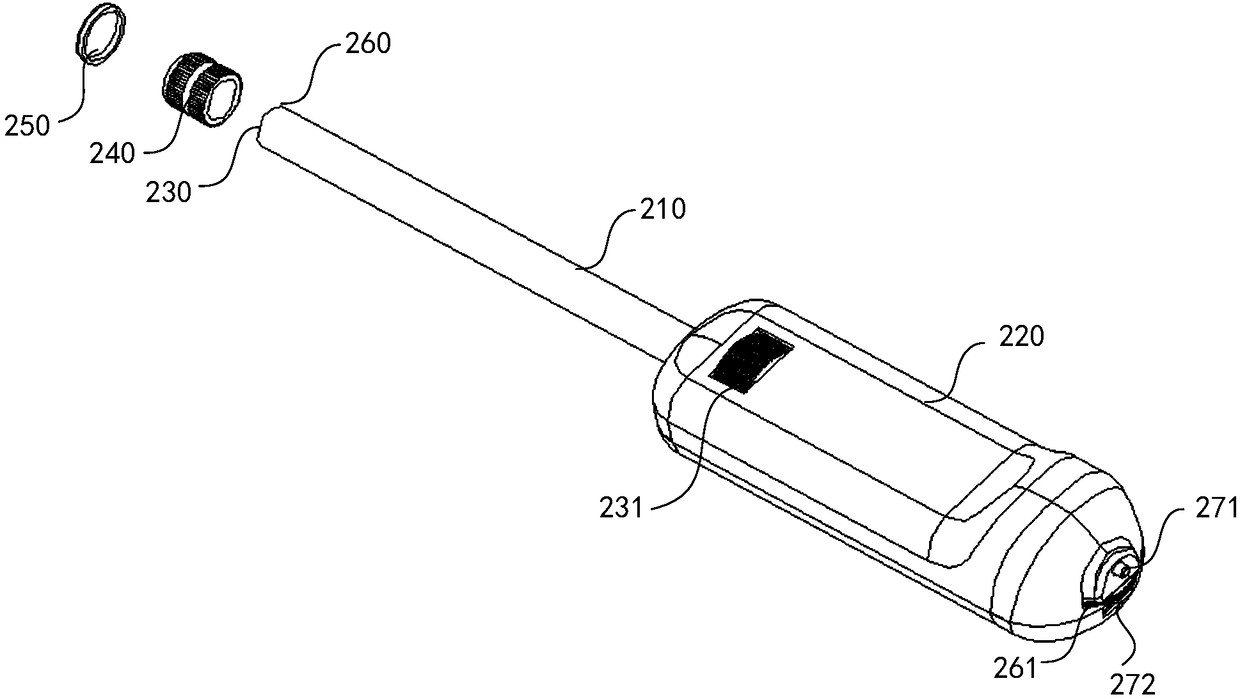 Vaginal and cervical examination instrument