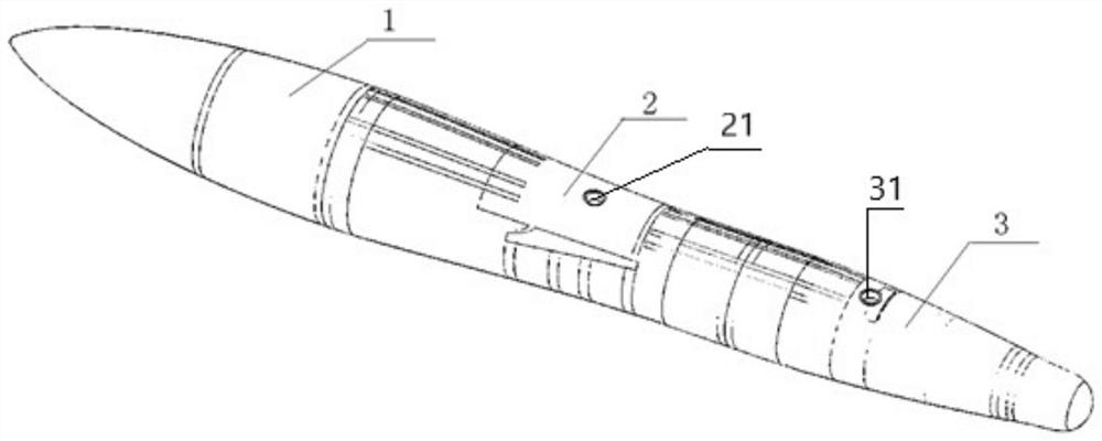 Fuel tank for fixed-wing aircraft