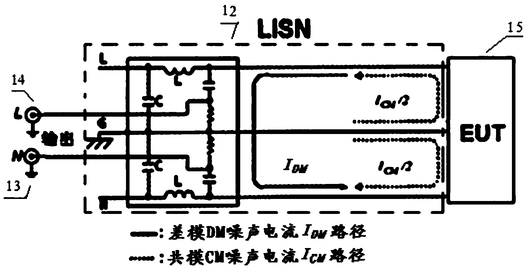 Module for separating different-mode signal and common-mode signal