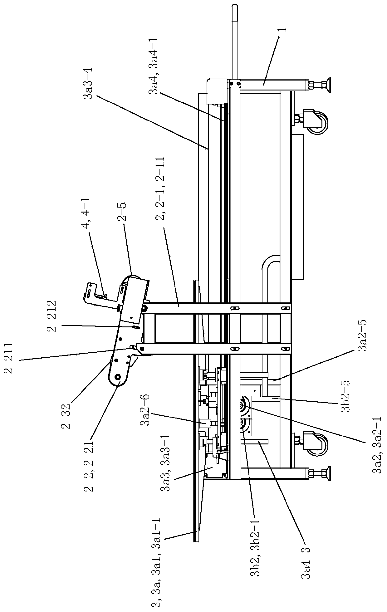 Shell fabric receiving device