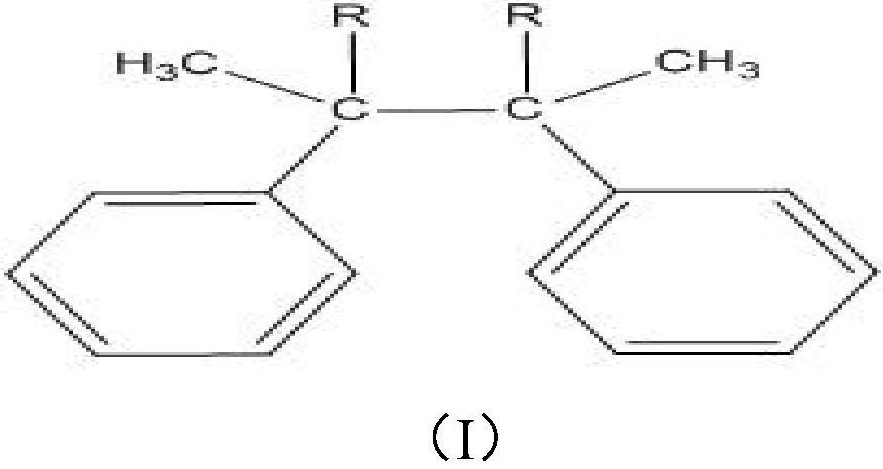 Low-gloss halogen-free flame-retardant alloy material and preparation method thereof