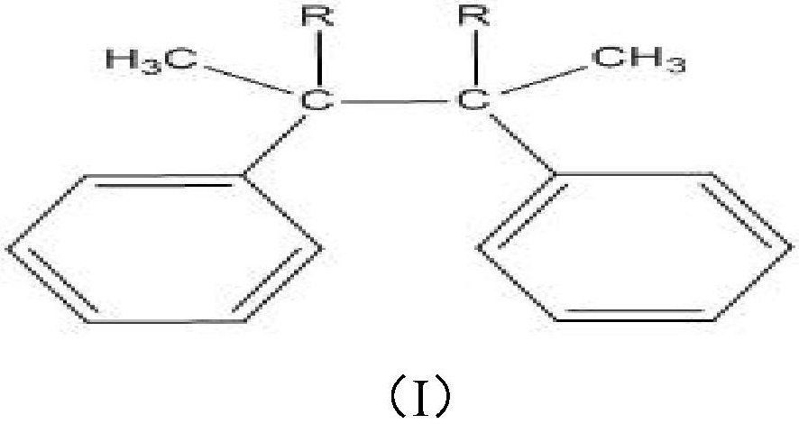 Low-gloss halogen-free flame-retardant alloy material and preparation method thereof