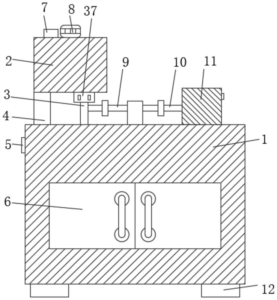 Flexible circuit board spraying device