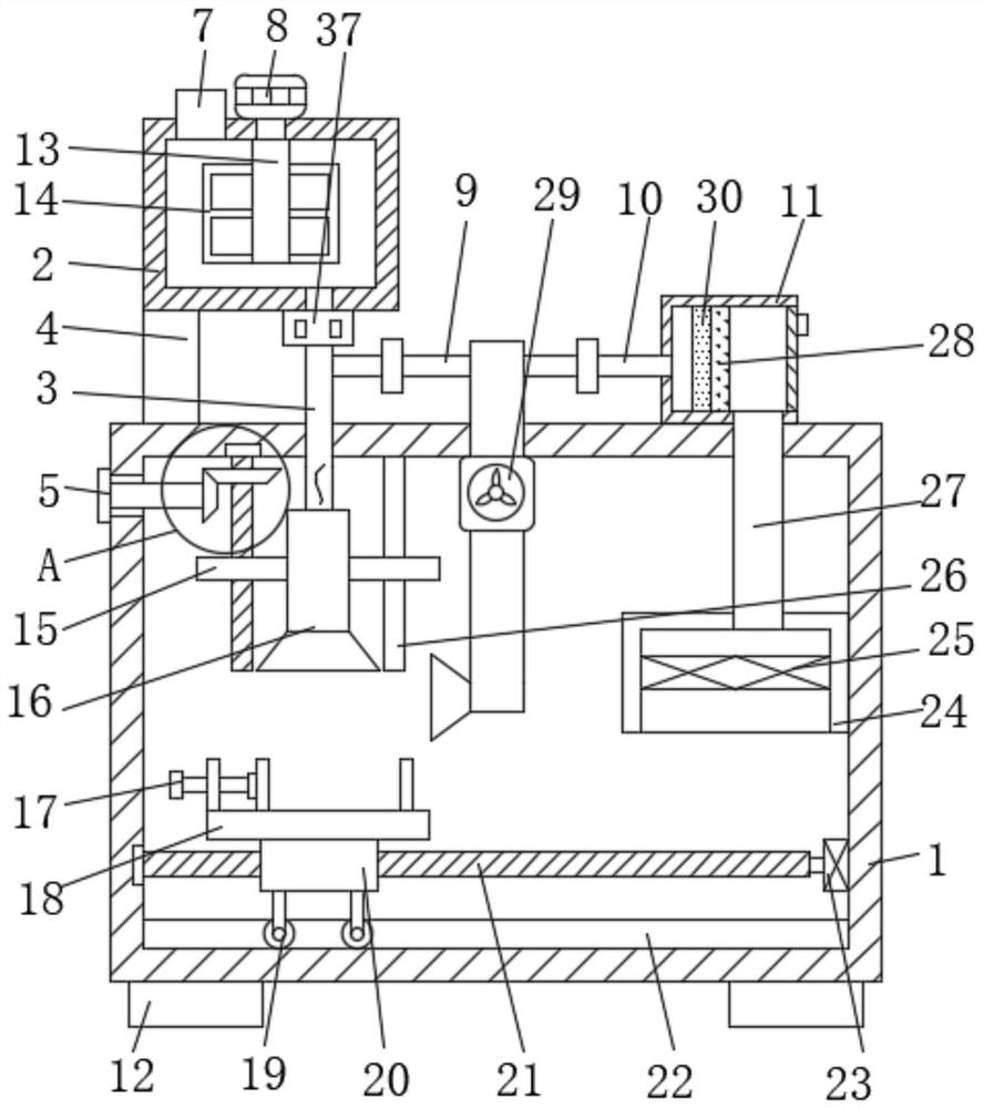 Flexible circuit board spraying device