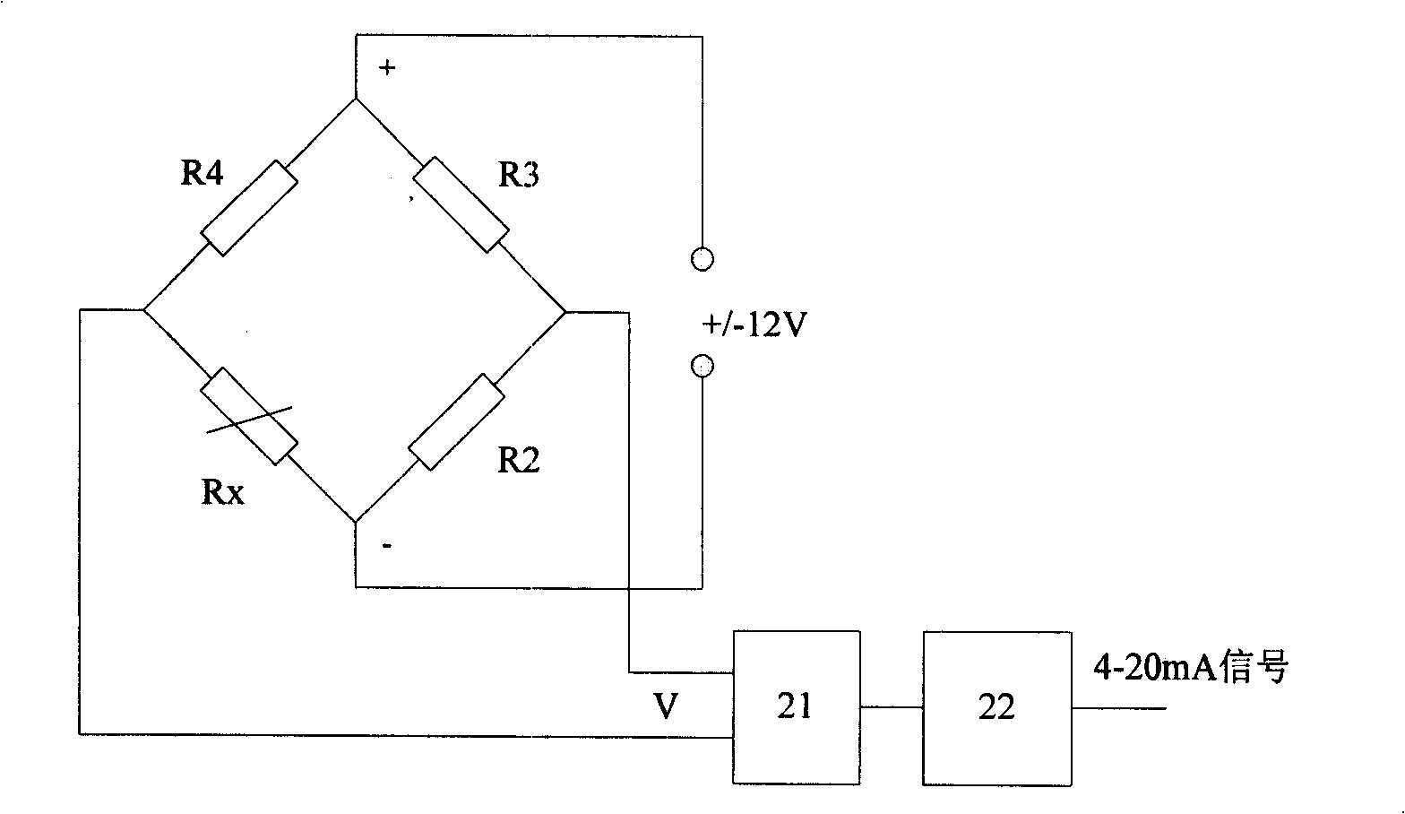 Apparatus and method for automatically correcting error of conveyer belt