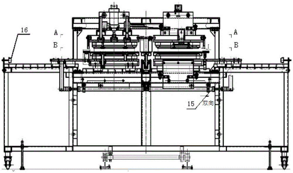 Automatic two-way blank-pressing ton bag machine