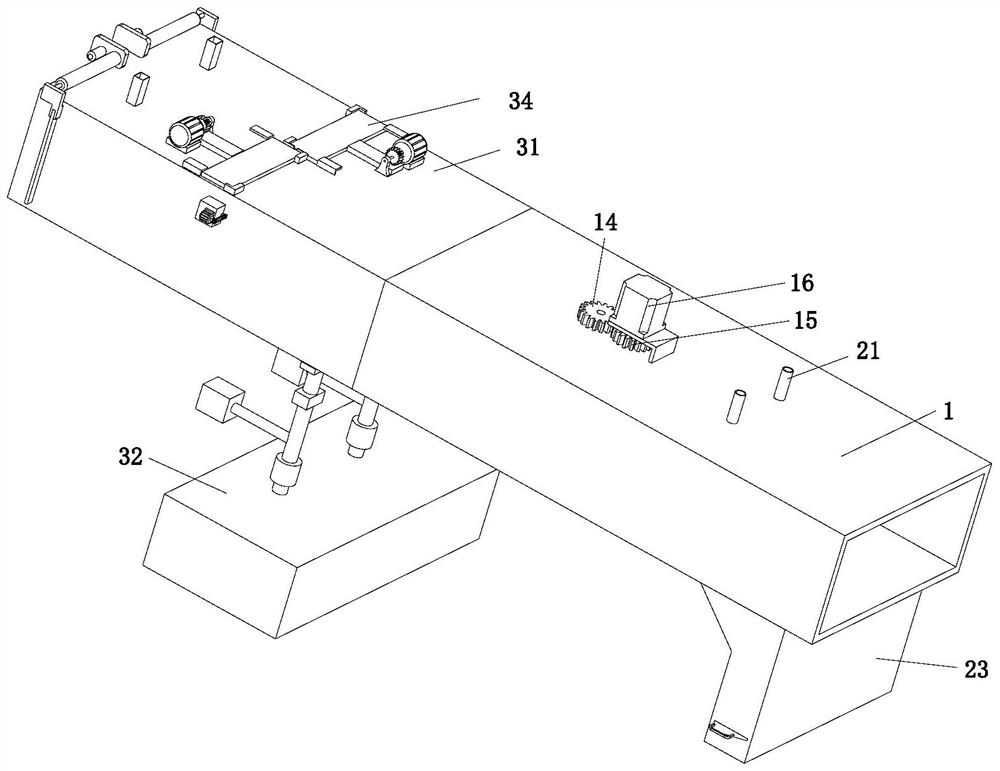 Organic waste gas filter layer recycling equipment