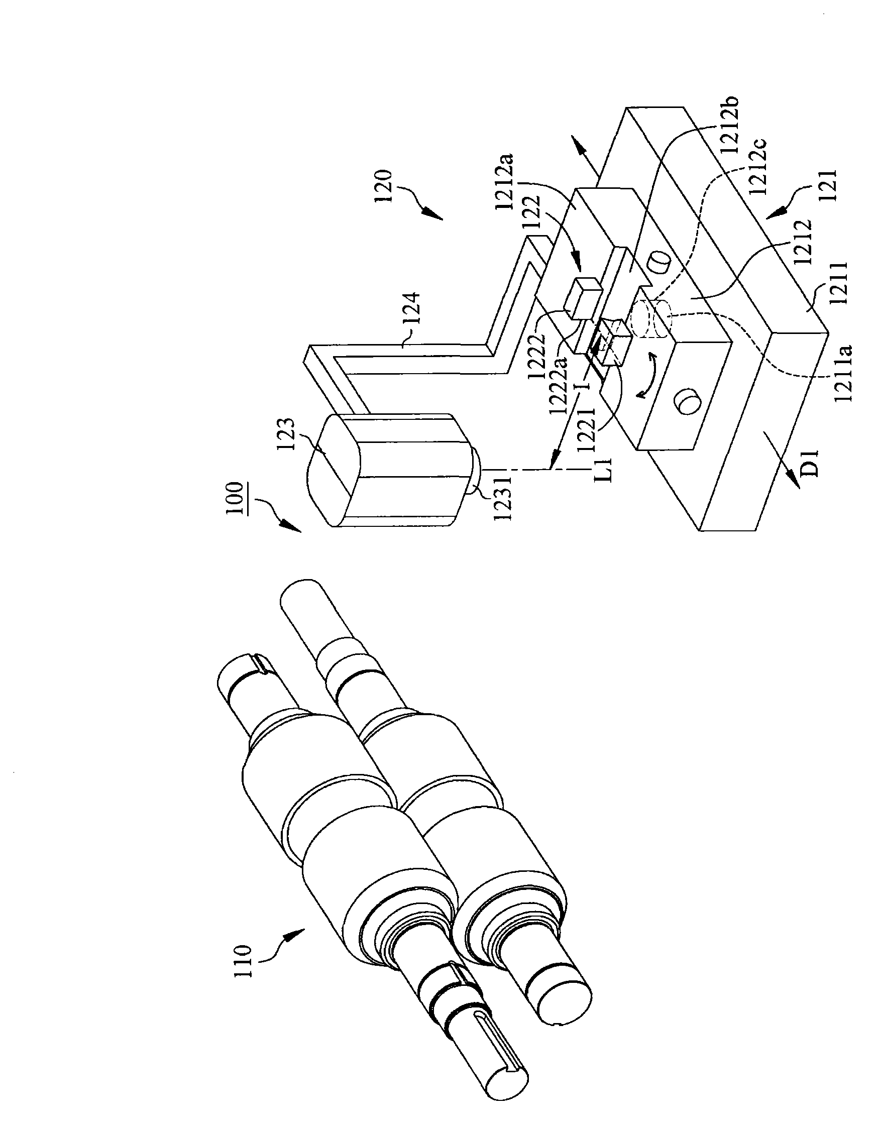 Molding mechanism for profile