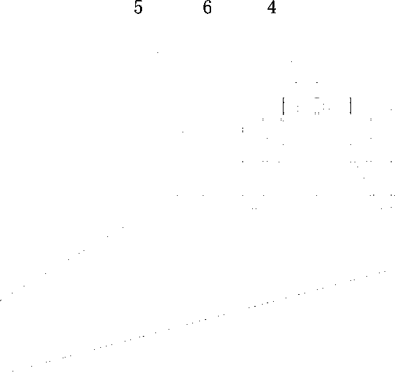 Uniform feeding device with vibrating screen