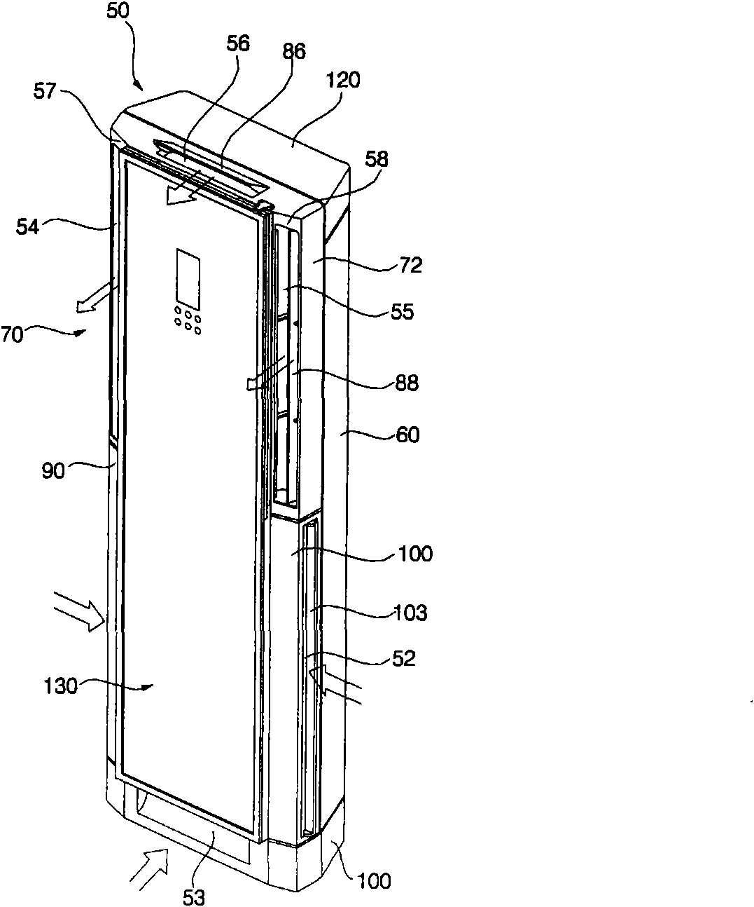 Cabinet air conditioner indoor unit