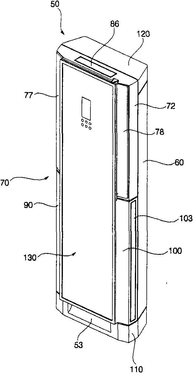 Cabinet air conditioner indoor unit