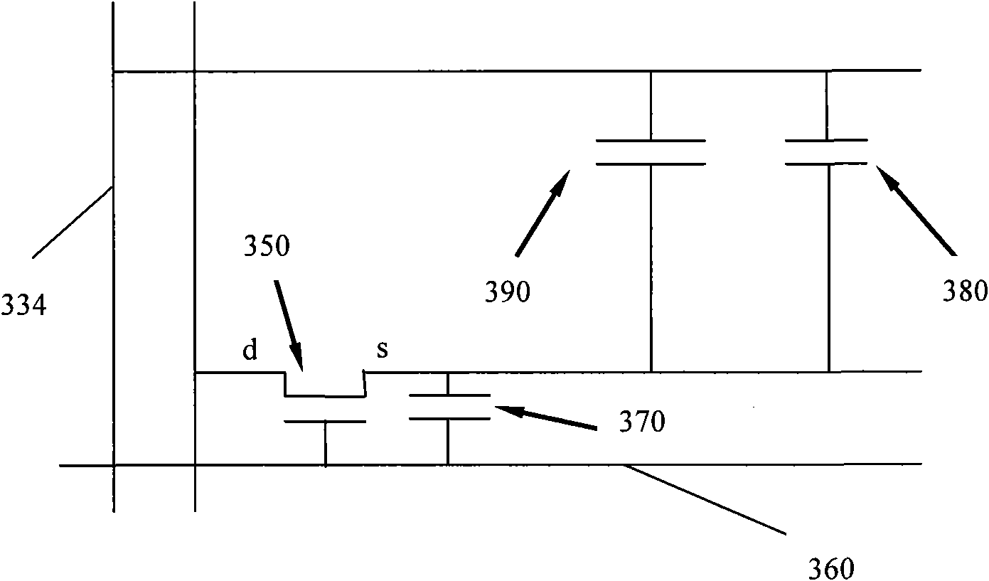 Liquid crystal display device