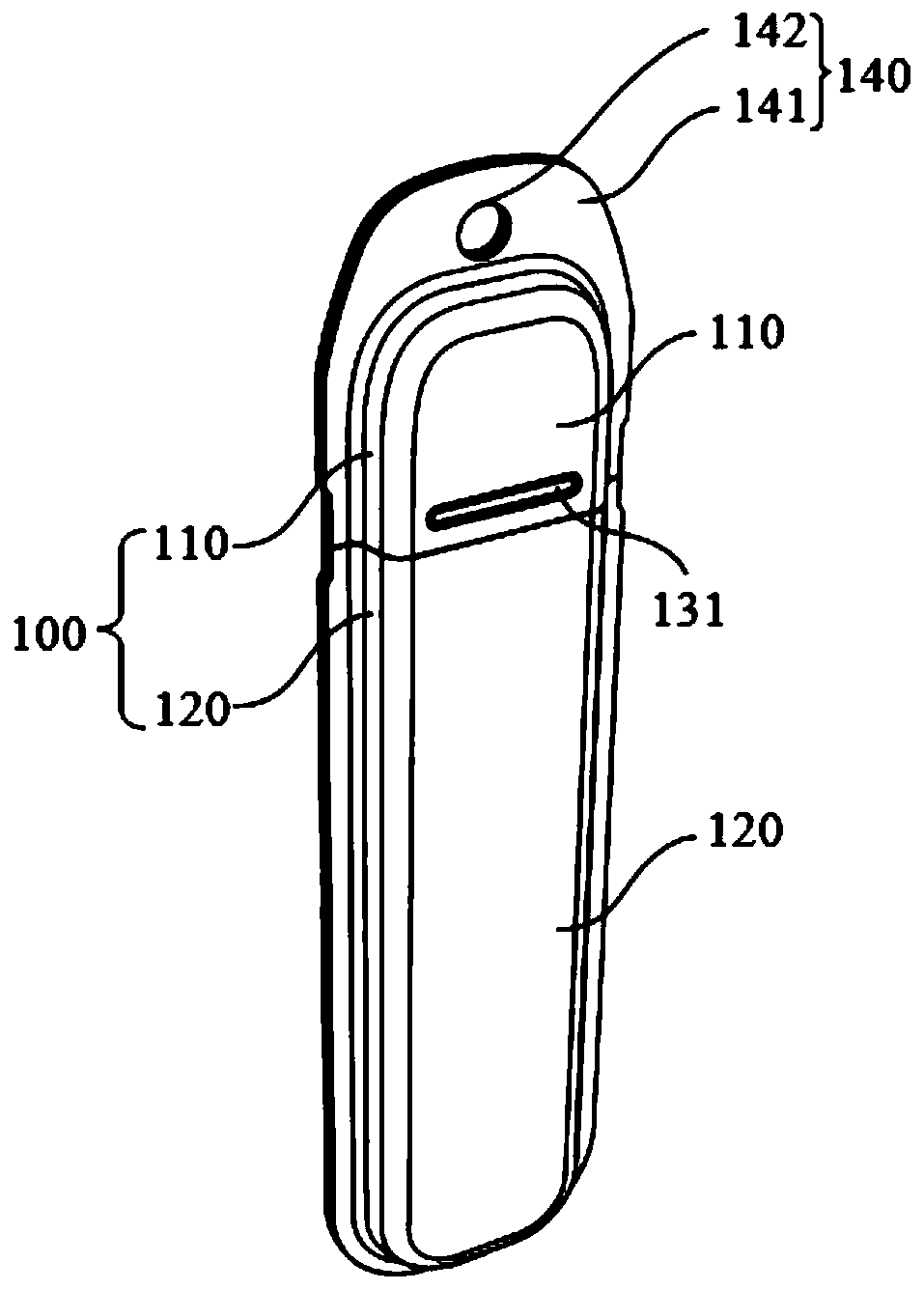 Paper shell for aerosol generating device and aerosol generating device