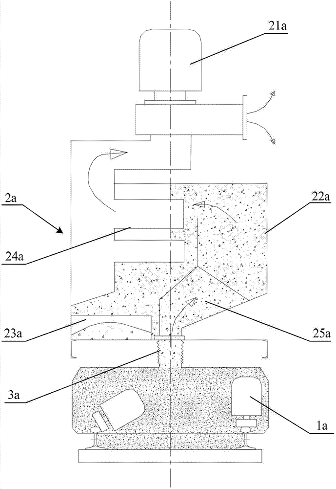 Rail grinding dust-precipitating system and rail grinding wagon