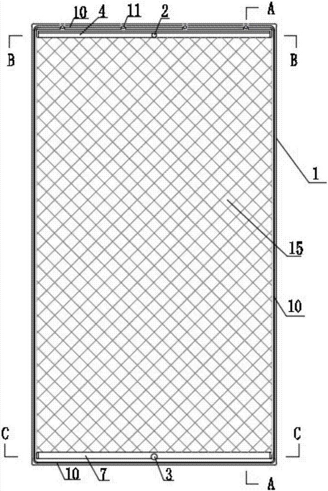 Solar flat-plate heat collector