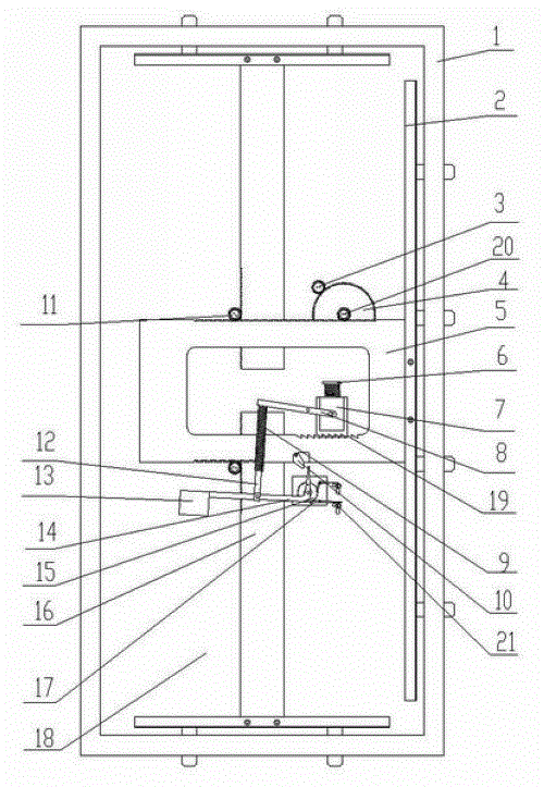 Treasury door locking mechanism