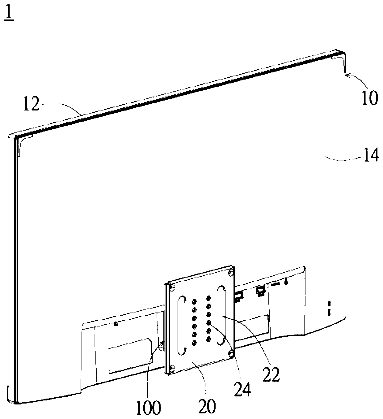 Display device