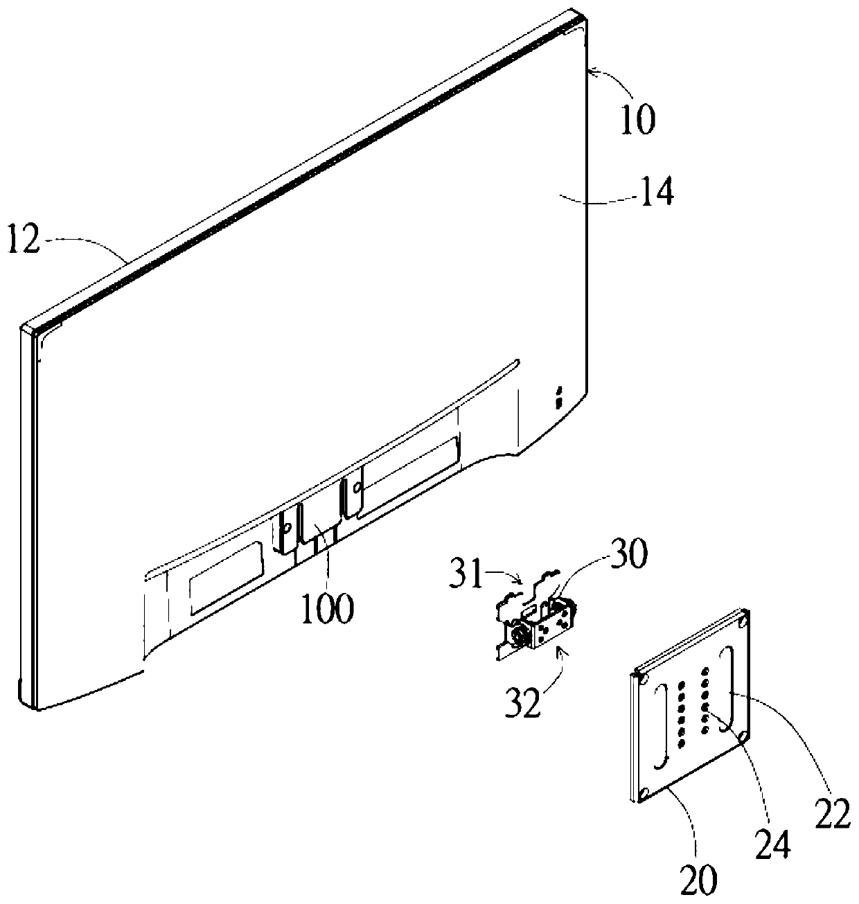 Display device