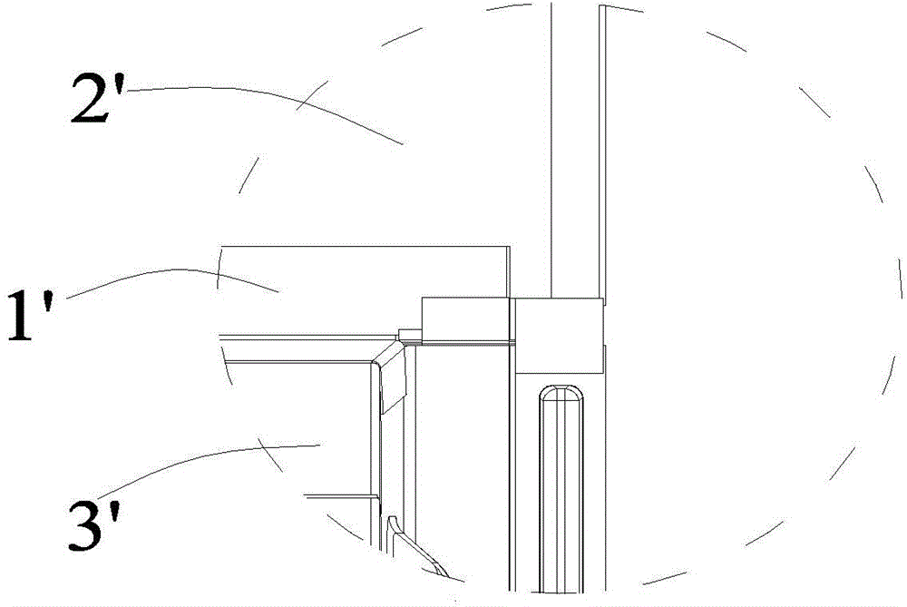 Outer box shell assembly and refrigerator