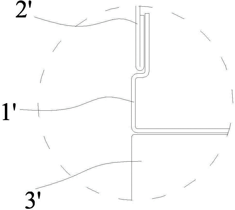 Outer box shell assembly and refrigerator