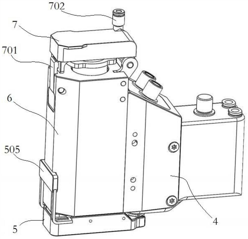 Dosing system