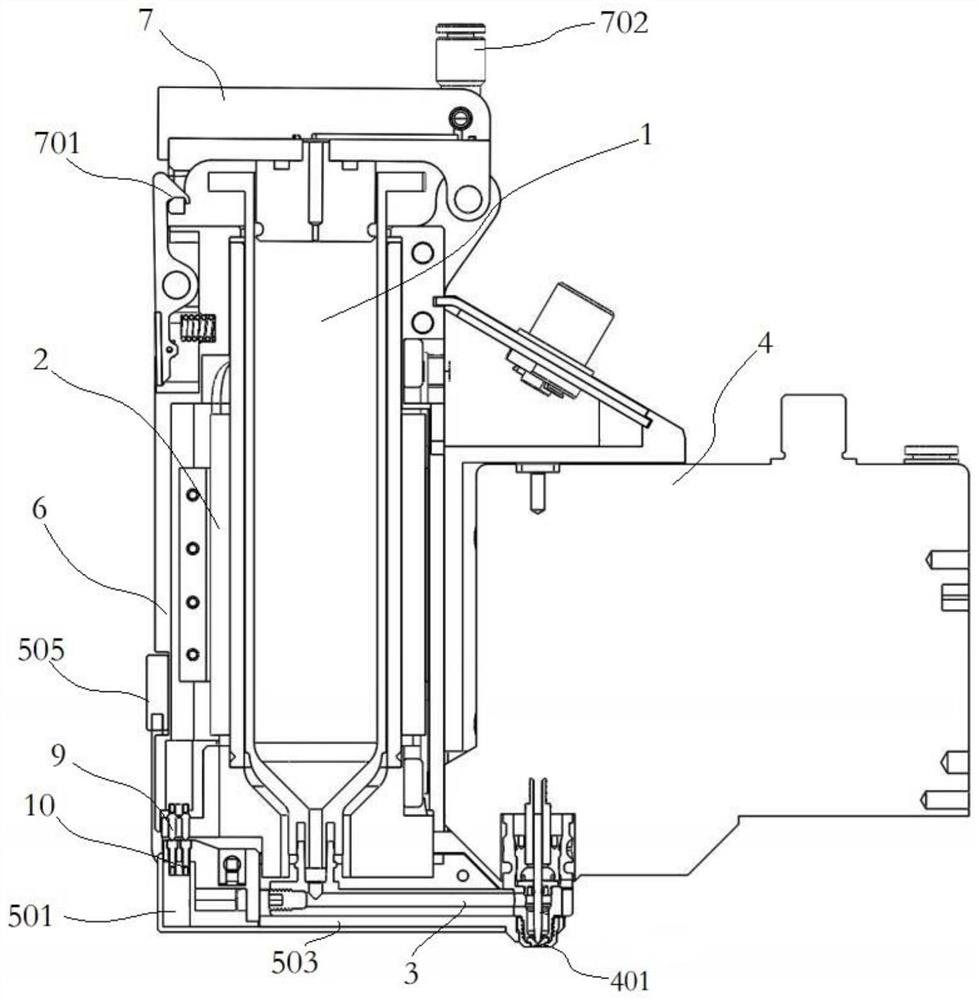 Dosing system