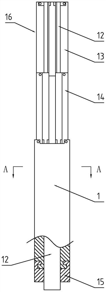 A minimally invasive reduction device for tibial plateau collapsed fracture fragments