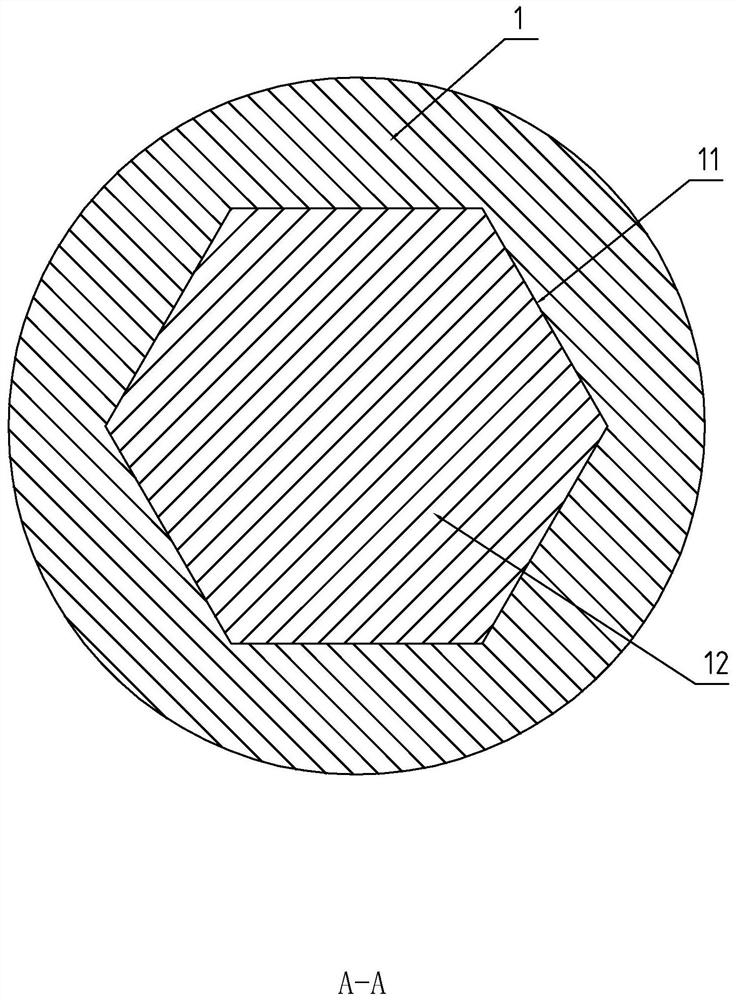 A minimally invasive reduction device for tibial plateau collapsed fracture fragments