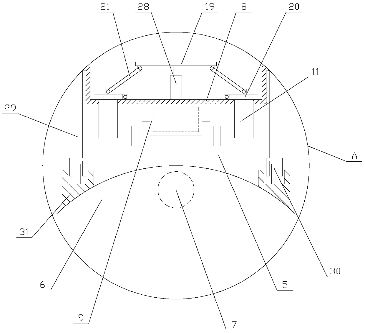 Mosquito shielding prevention type solar streetlamp for intelligent city