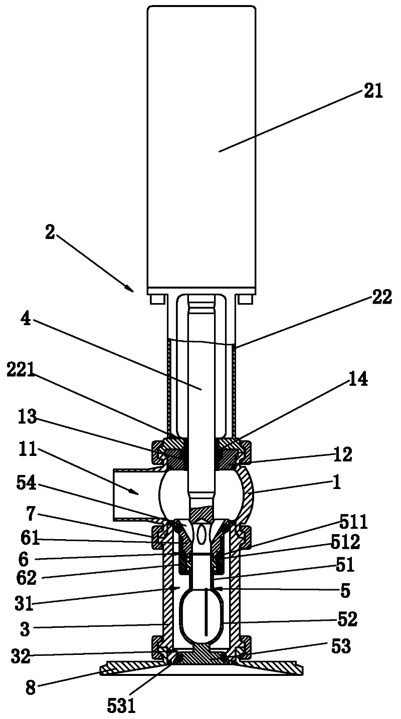 Telescopic cleaning valve