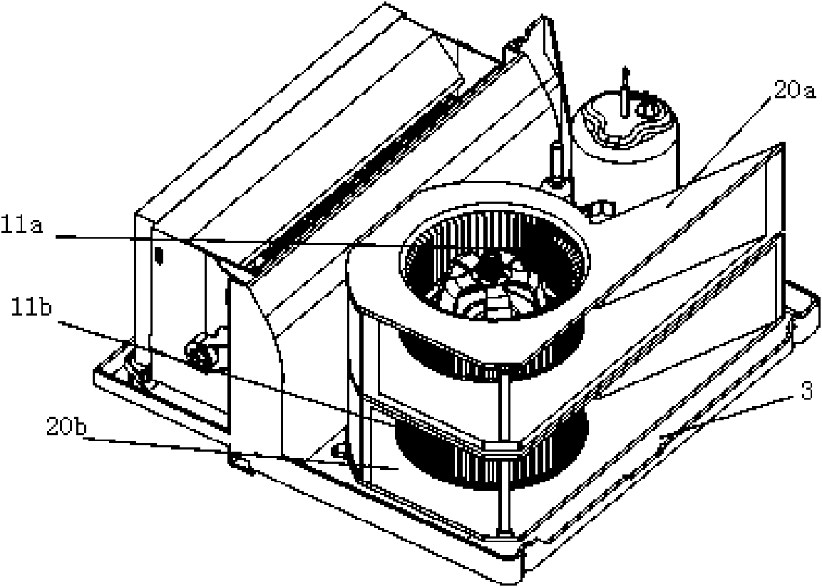 Integrated air conditioner