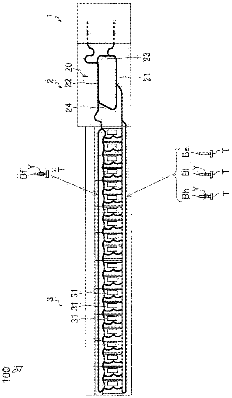 Pipeline transportation system