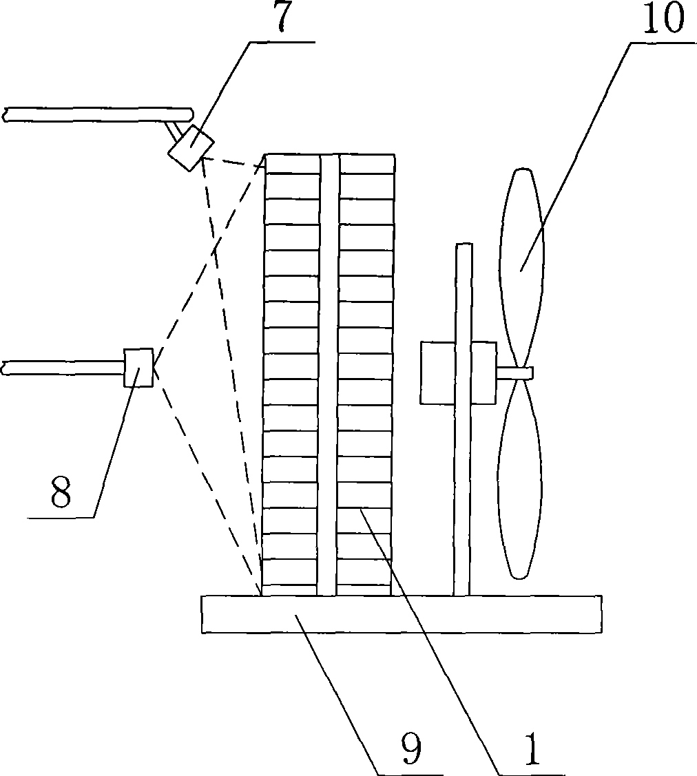 Communication equipment room energy-conserving system