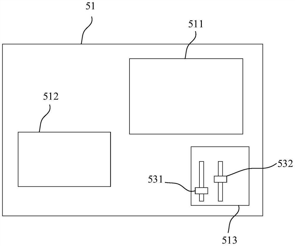 Display screen brightness adjusting method and system, electronic equipment and medium