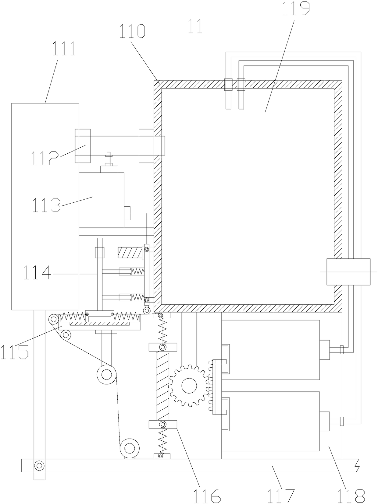 Novel environment-friendly sewage treatment vehicle