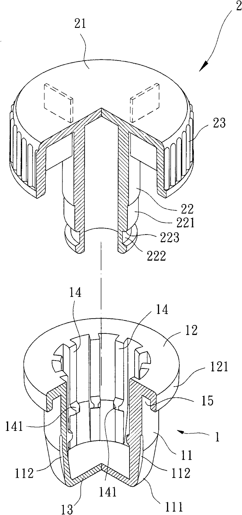 Two-piece bottle plug