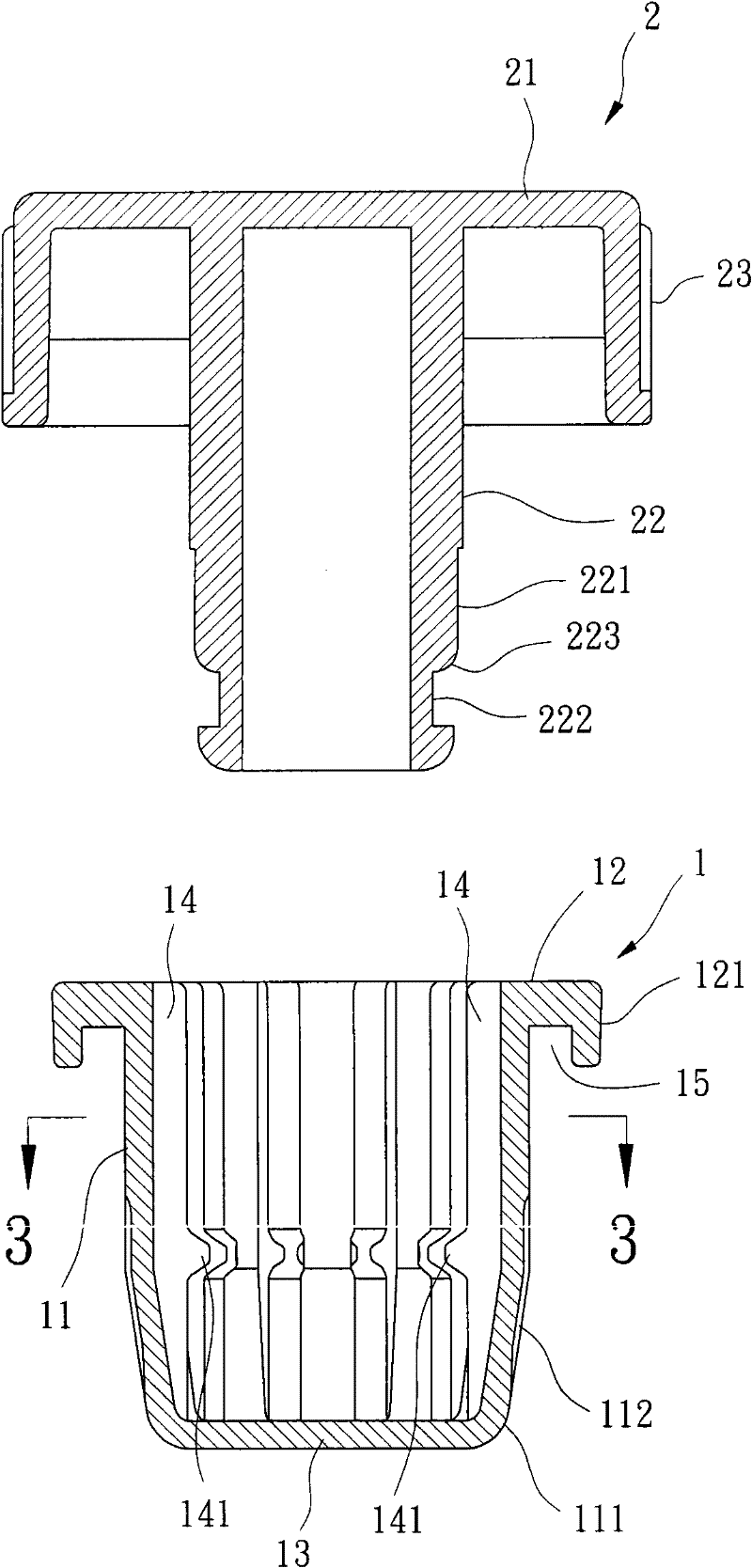 Two-piece bottle plug