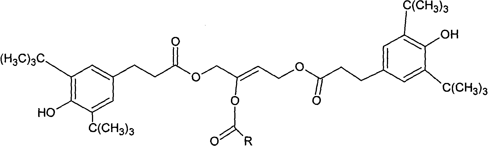 Plasticizing, oxidation resistance and thermal stabilization modifying agent of PVC material and preparation method thereof