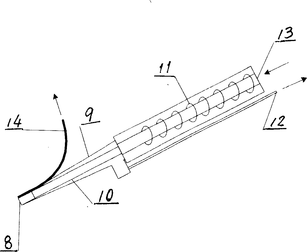 Automatic fluorescent inspecting system