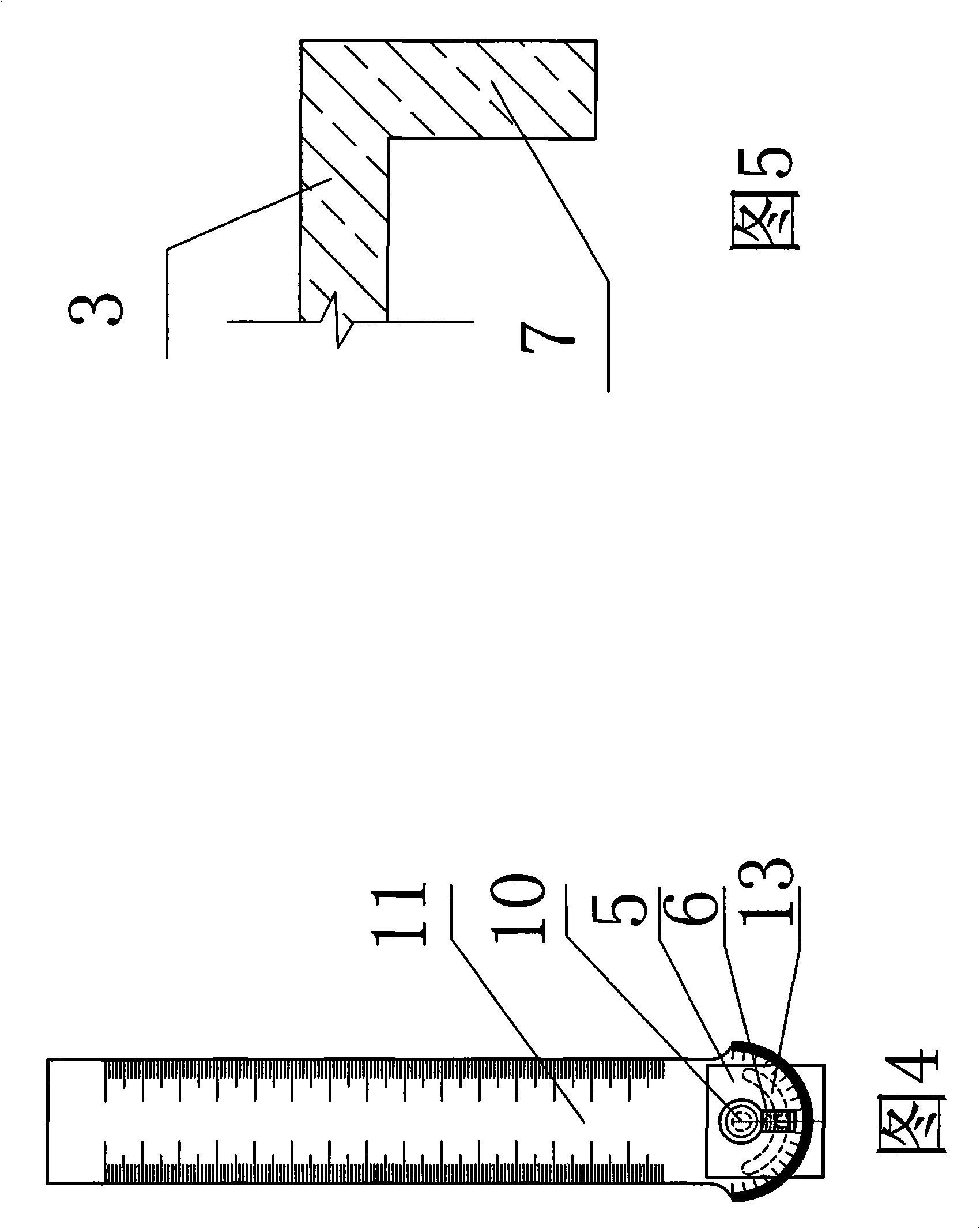 Combined mapper