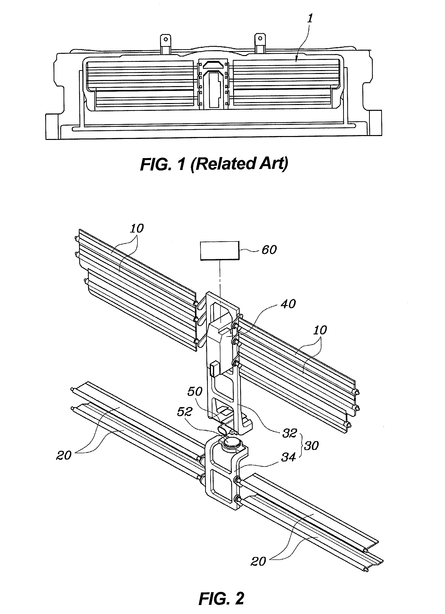 Active air flap device for vehicles