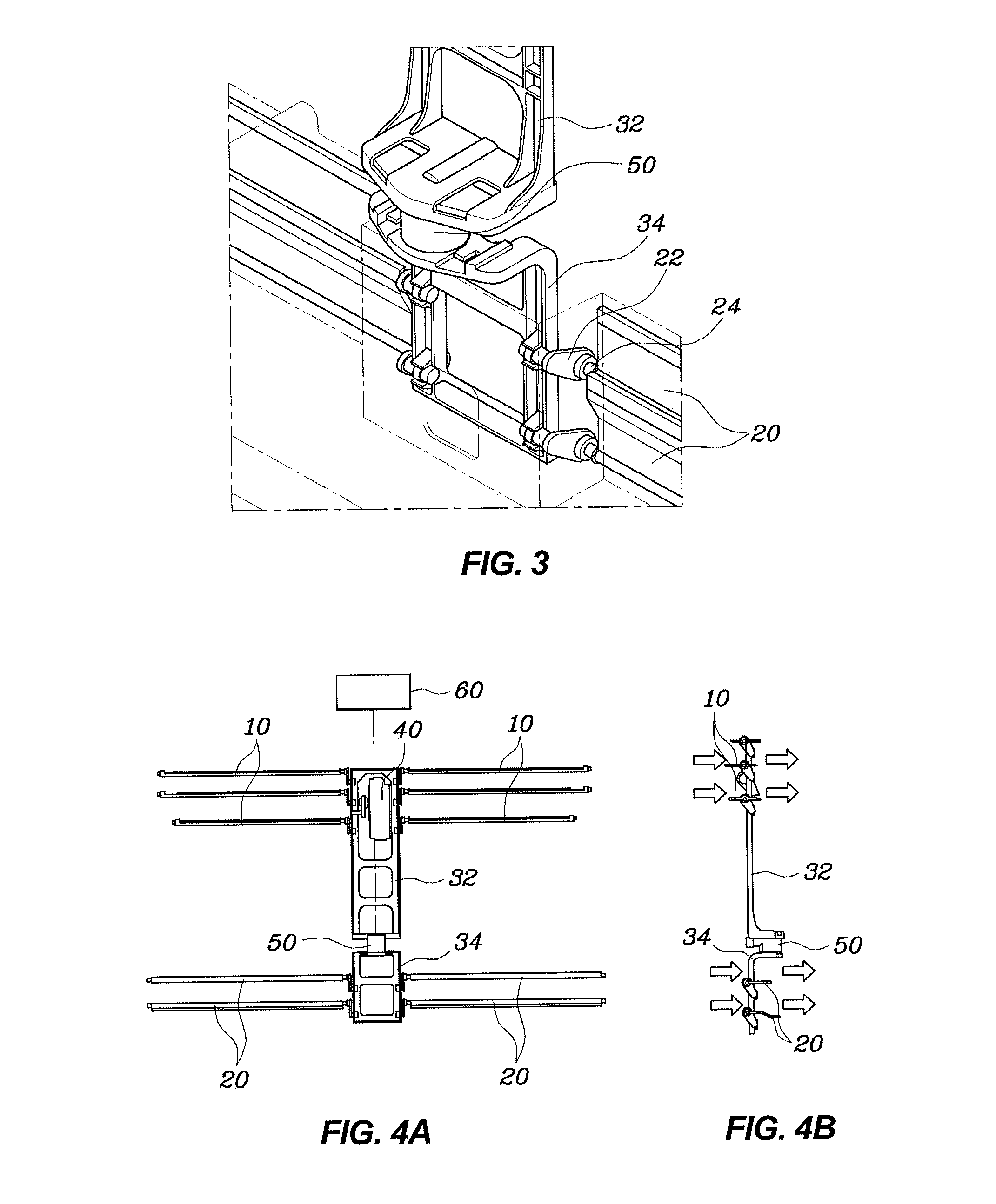 Active air flap device for vehicles