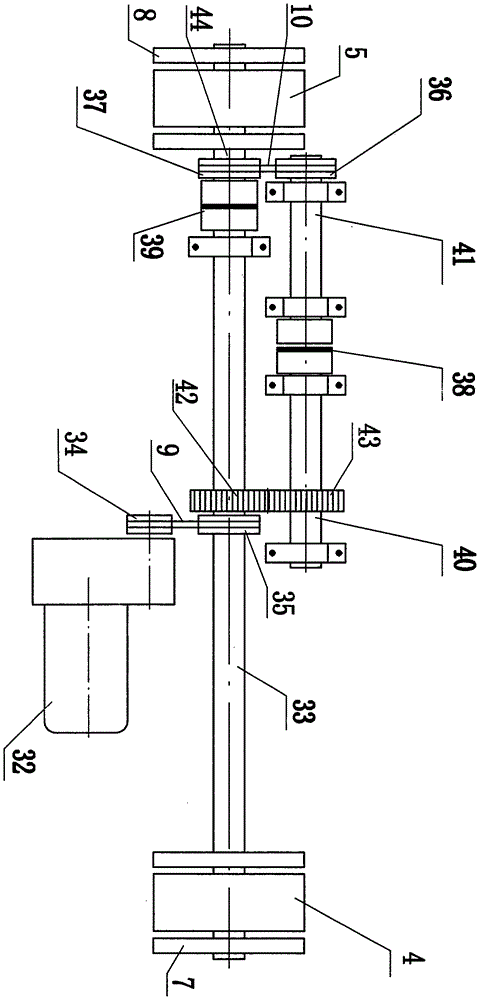 Universal mobile stage