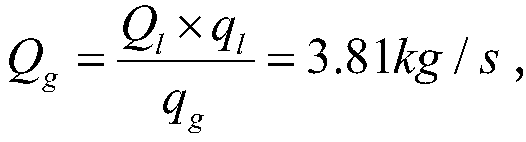 Refrigerating capacity analysis based energy-saving benefit computing method of cryogenic liquid expansion machine