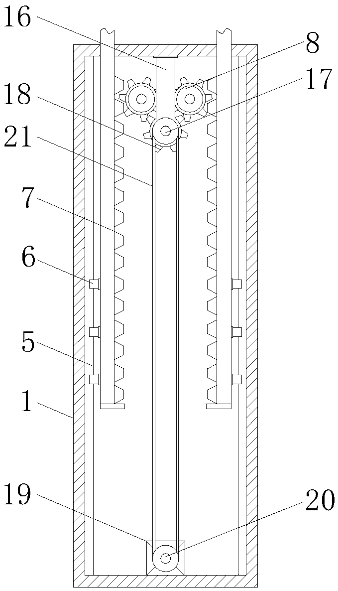 Intelligent charging pile with protective function