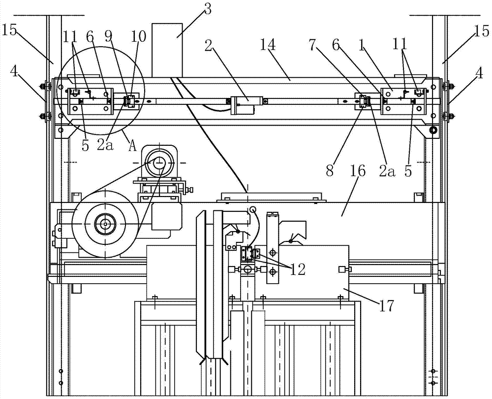 Electric push rod type elevator car accidental movement stop device