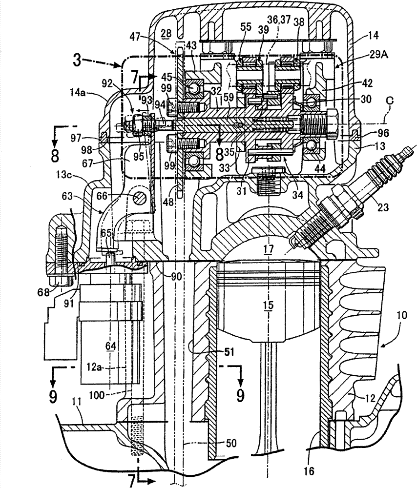 Variable valve device of engine